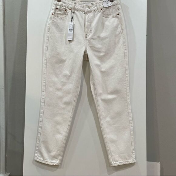 Ivory high Waisted Jeans, Topshop, Size 8 - Picture 3 of 11